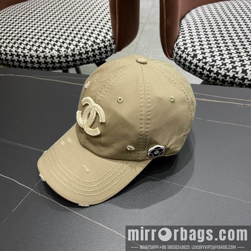 Chanel Hat 050711