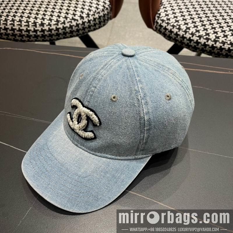 Chanel Hat 072204