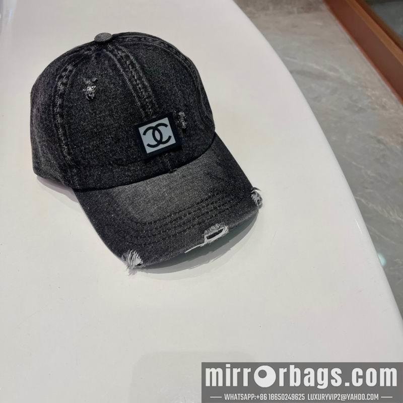Chanel Hat 042707