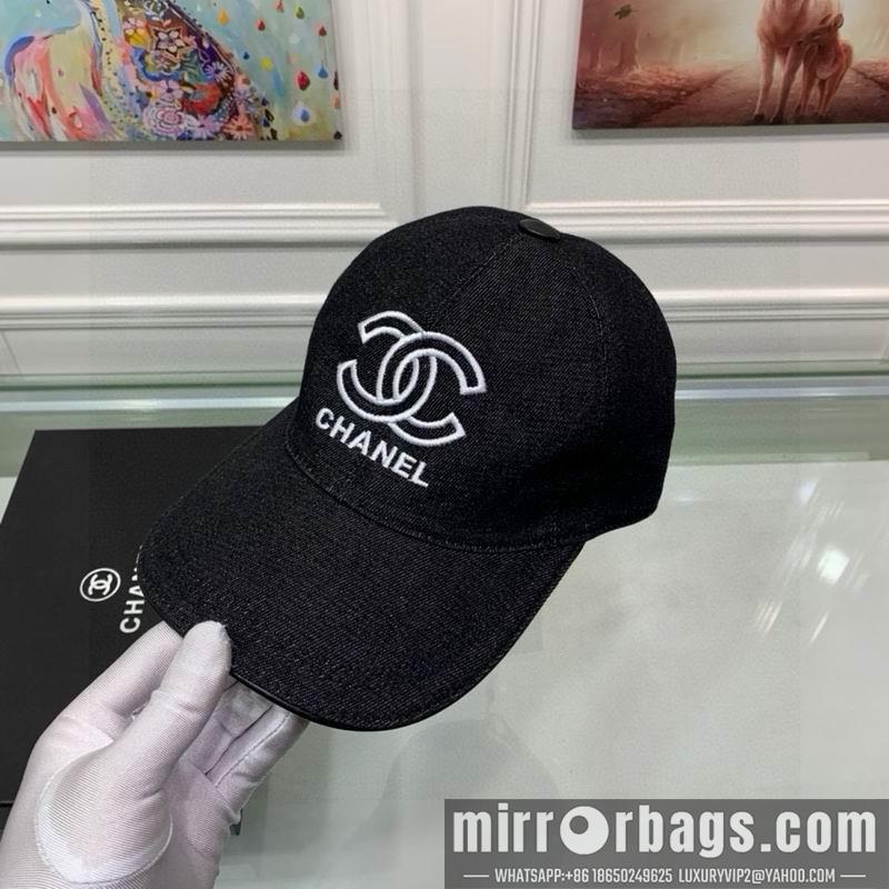 Chanel Hat 072205