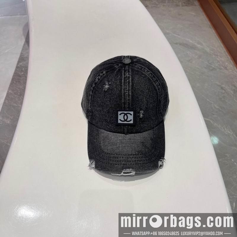Chanel Hat 042707