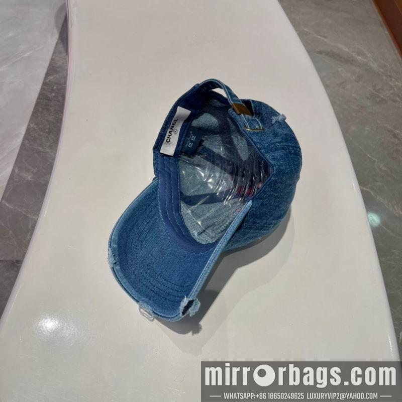 Chanel Hat 042707