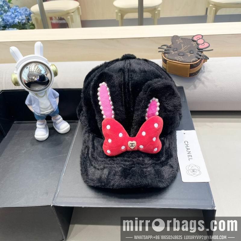 Chanel Hat 090605