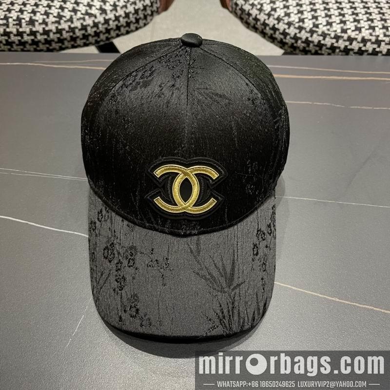 Chanel Hat 042708