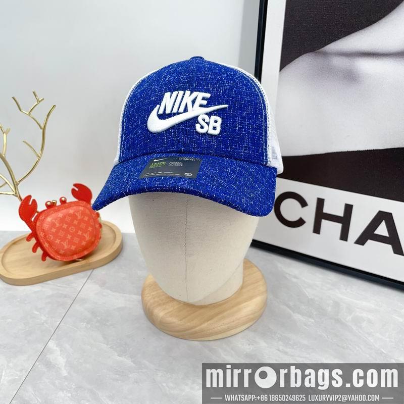 Nike Hat dx09