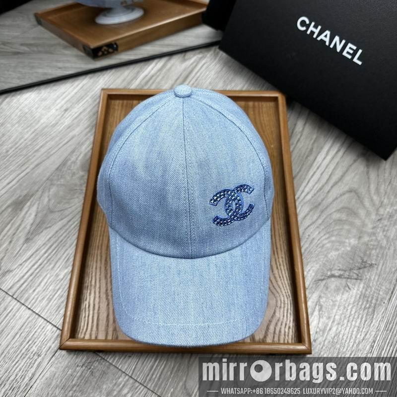 Chanel Hat hm506