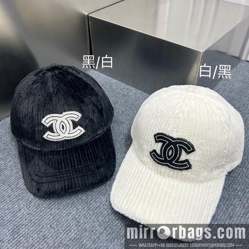 Chanel Hat dx75