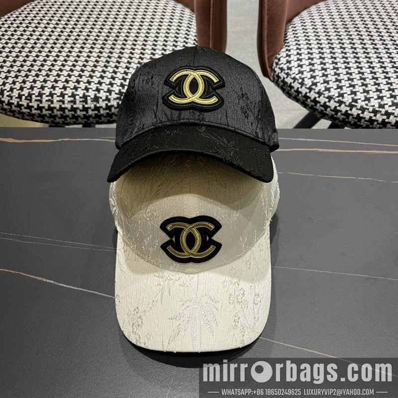 Chanel Hat 042708