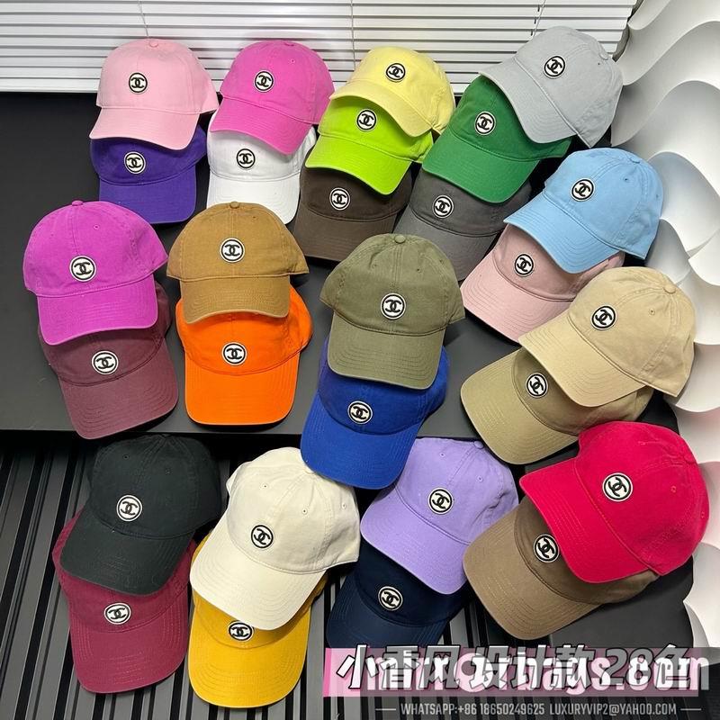 Chanel Hat dx05