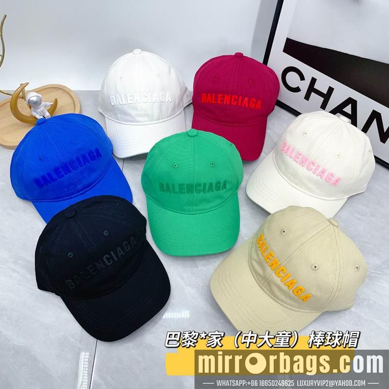 Balenciaga Hat dx55