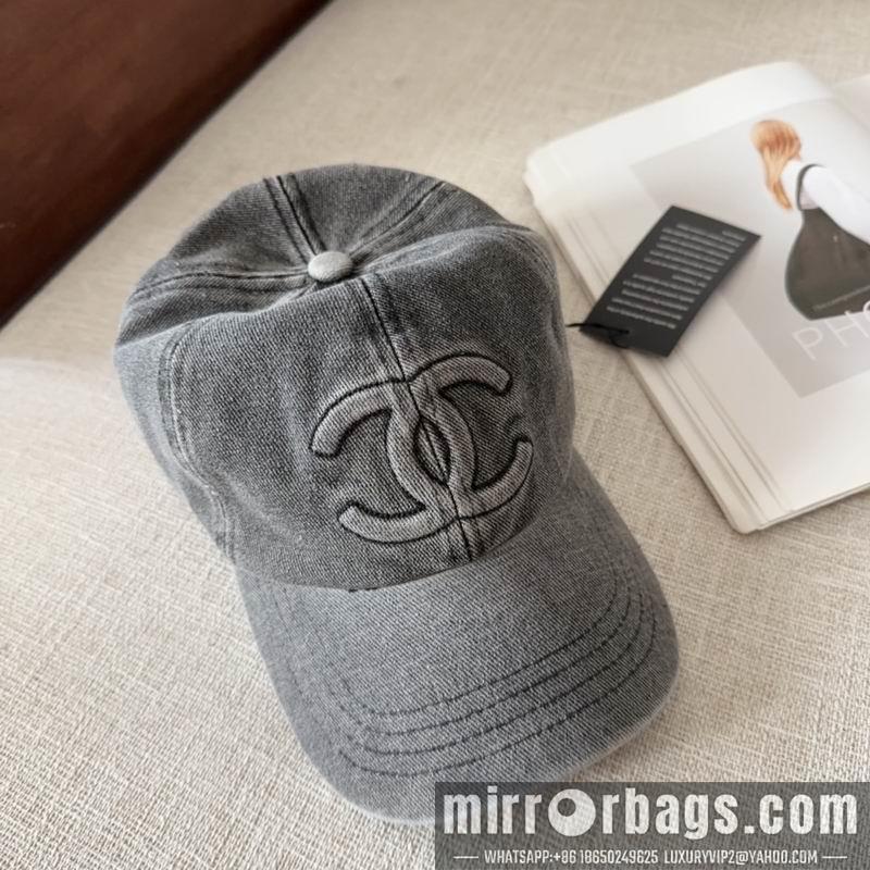 Chanel Hat dx18