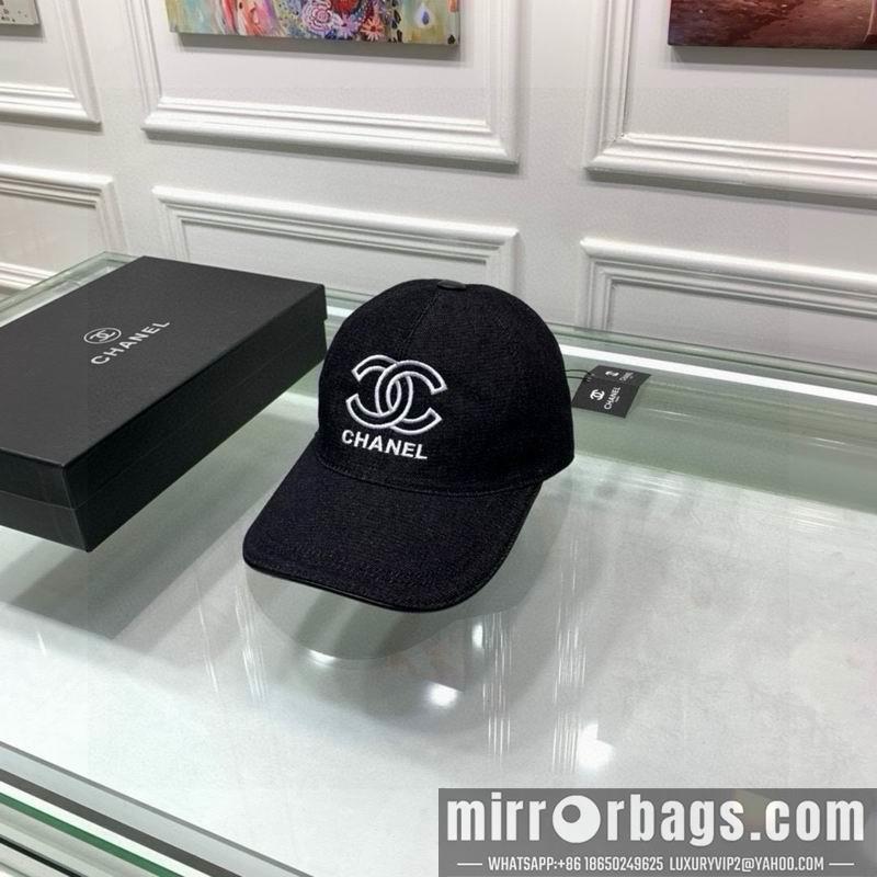 Chanel Hat 072205