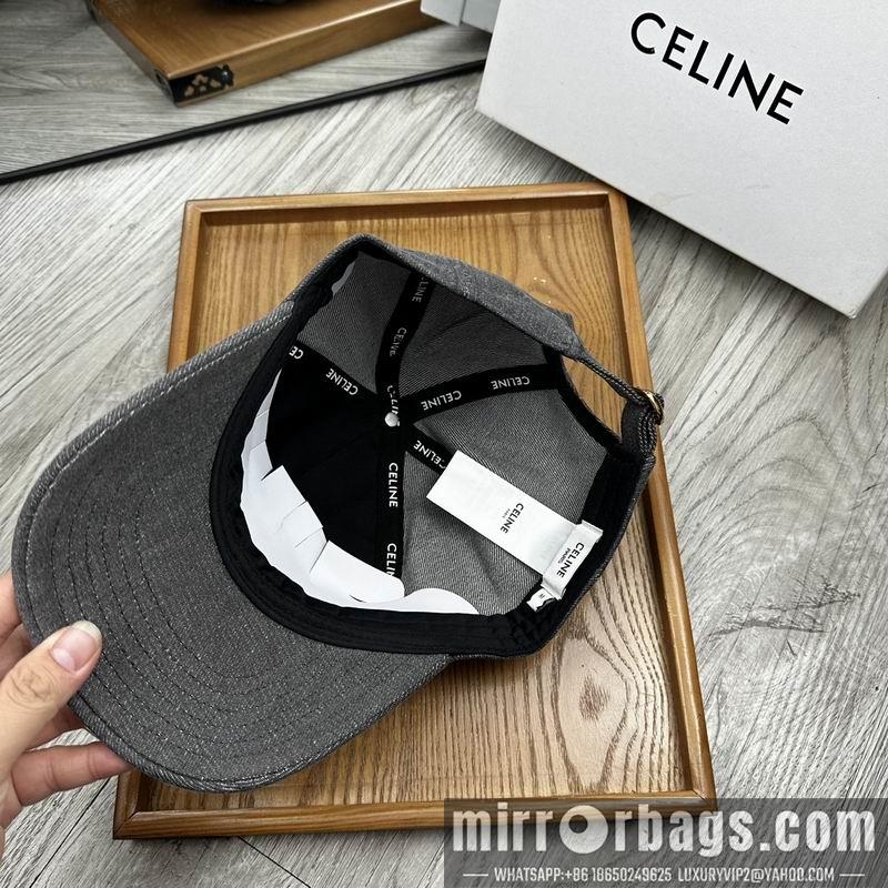 Celine Hat 042706