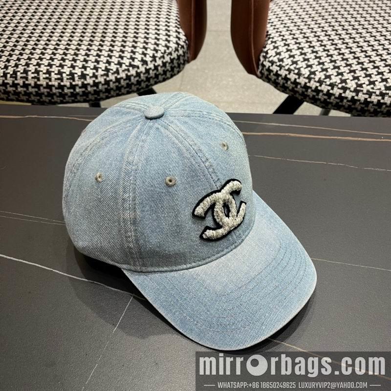 Chanel Hat 072204
