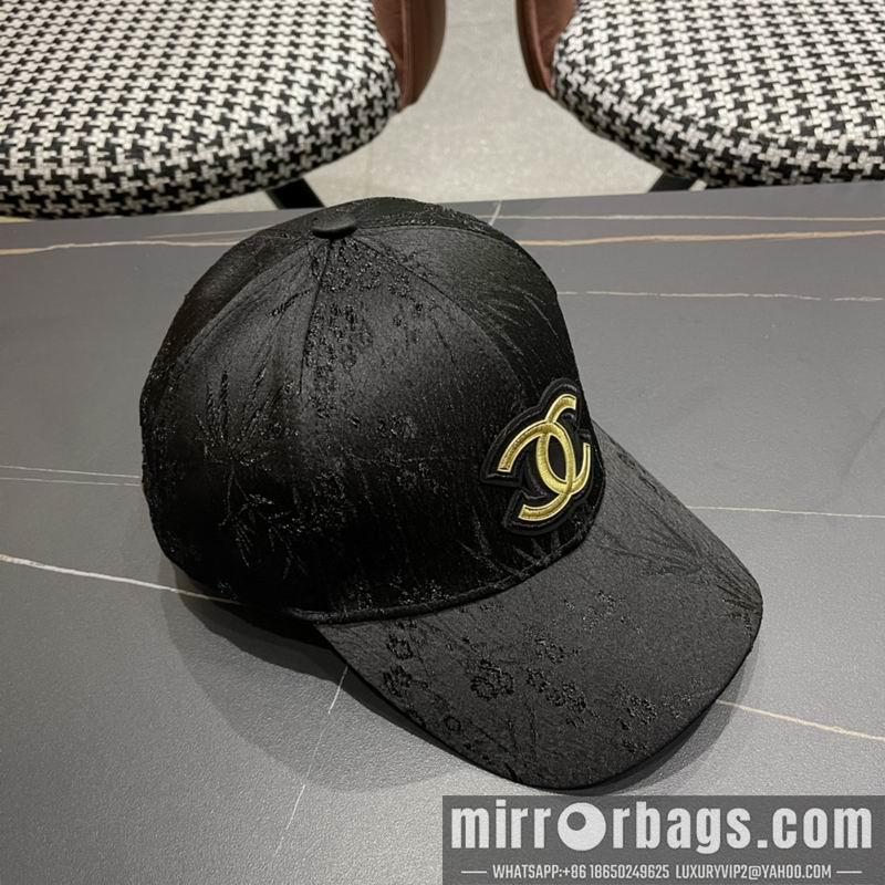 Chanel Hat 042708