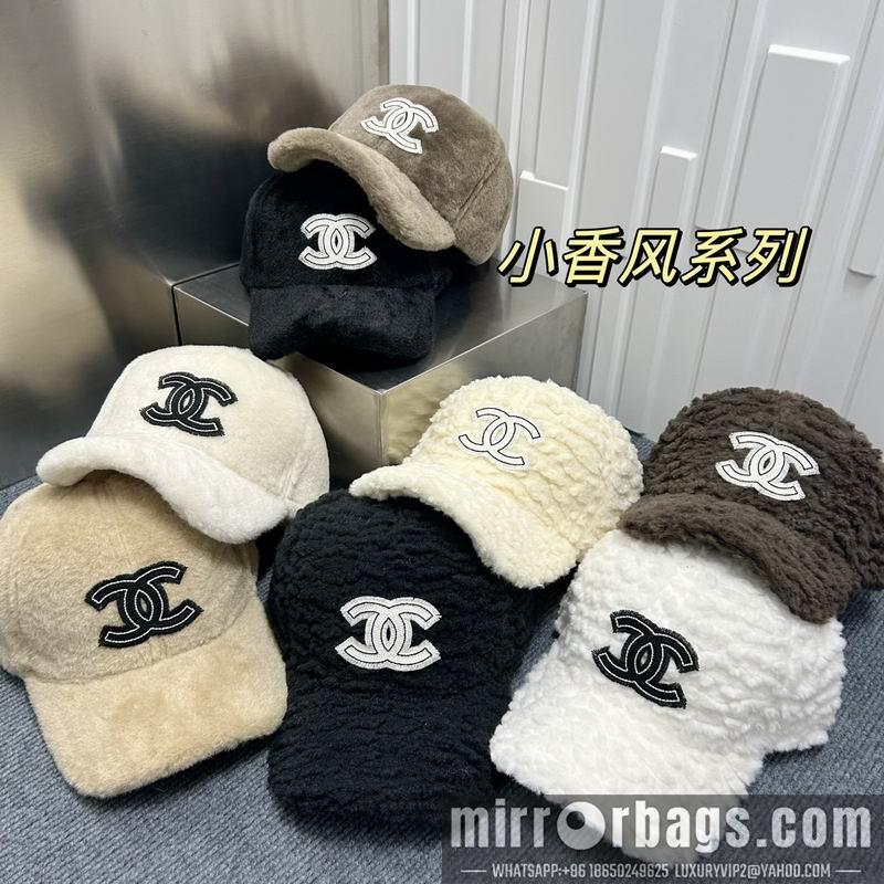 Chanel Hat dx74