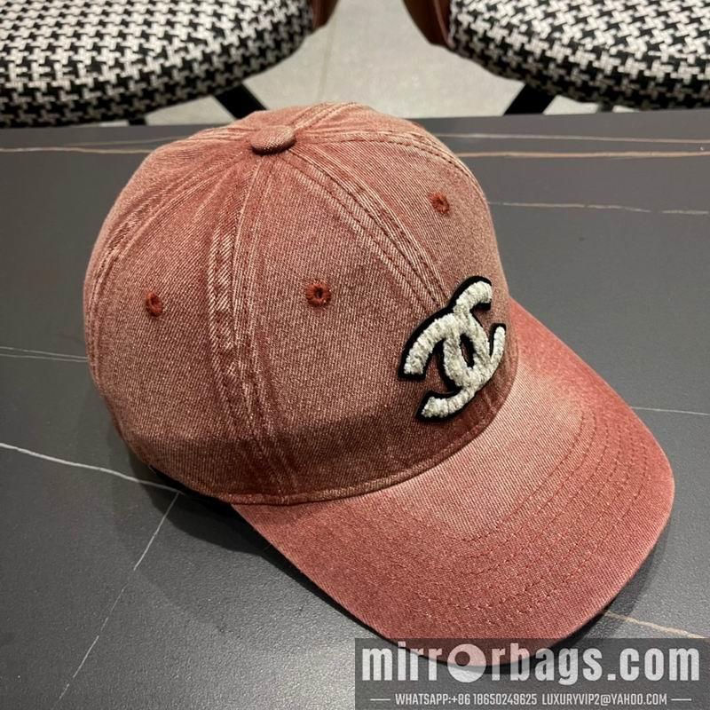 Chanel Hat 072204