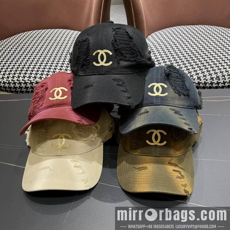 Chanel Hat 050710