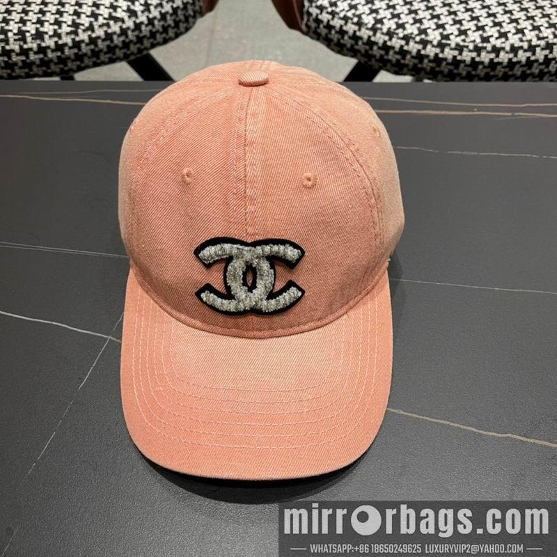 Chanel Hat 072204