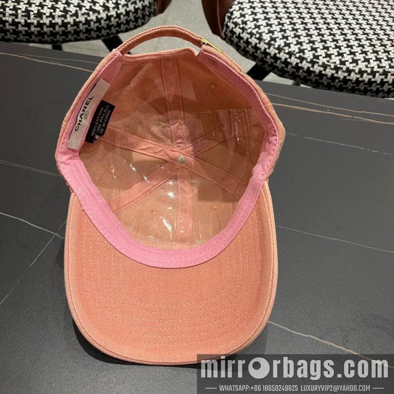 Chanel Hat 072204