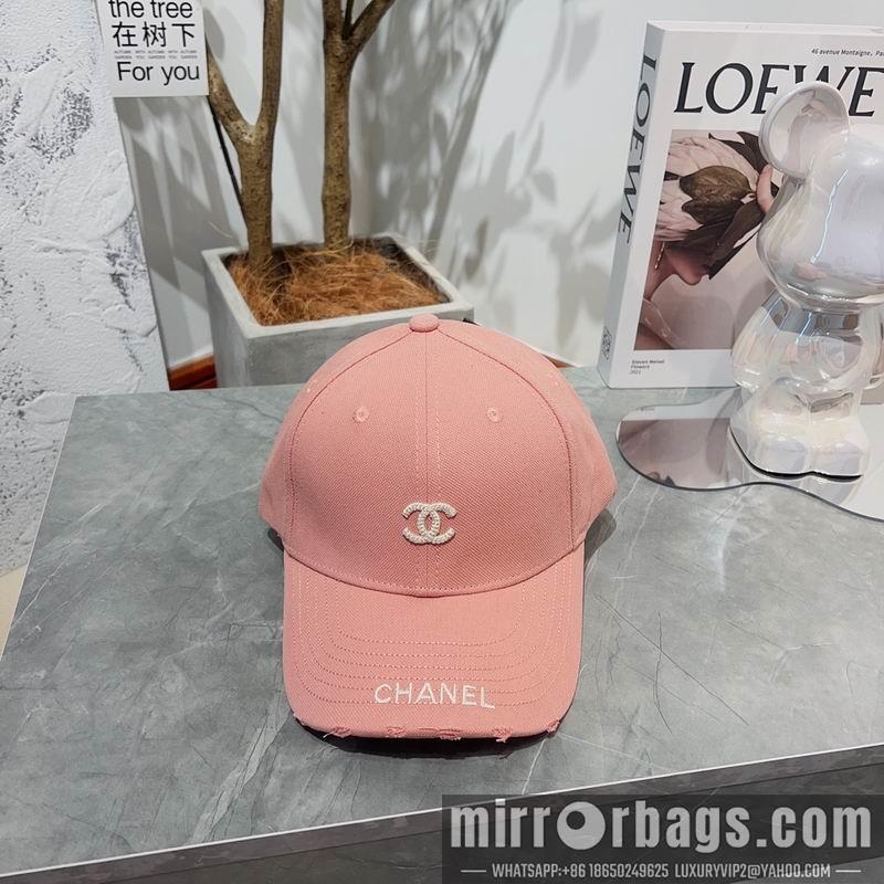 Chanel Hat dx13