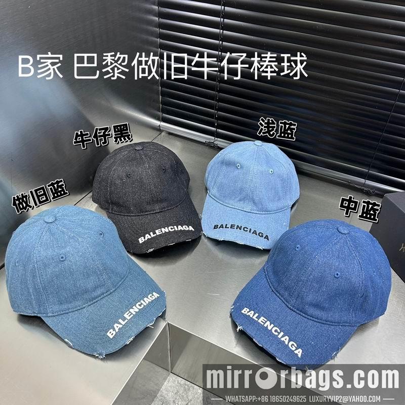 Balenciaga Hat dx21