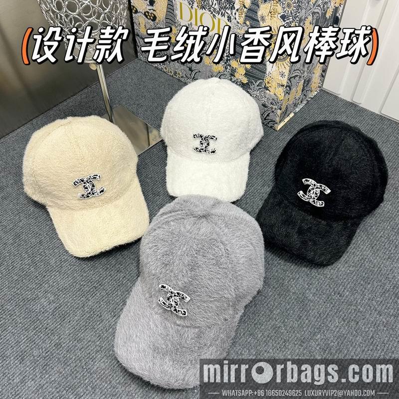 Chanel Hat dx65