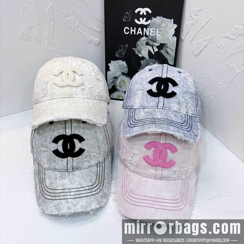 Chanel Hat hm08