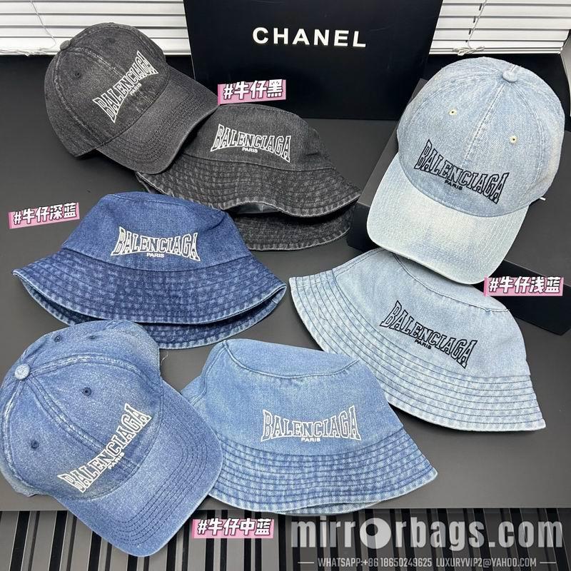 Balenciaga Hat dx25