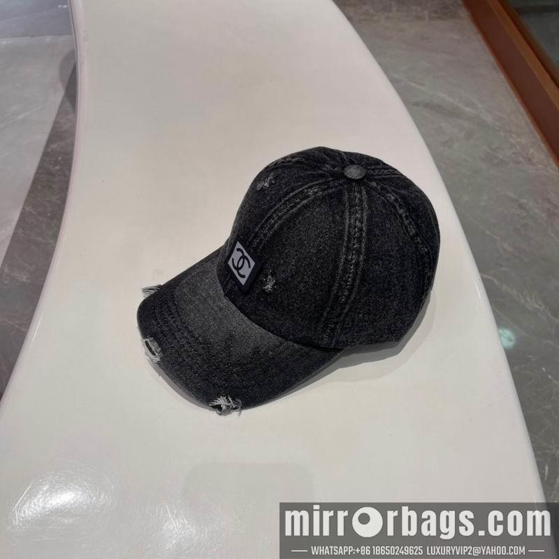 Chanel Hat 042707