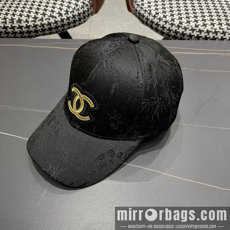 Chanel Hat 042708