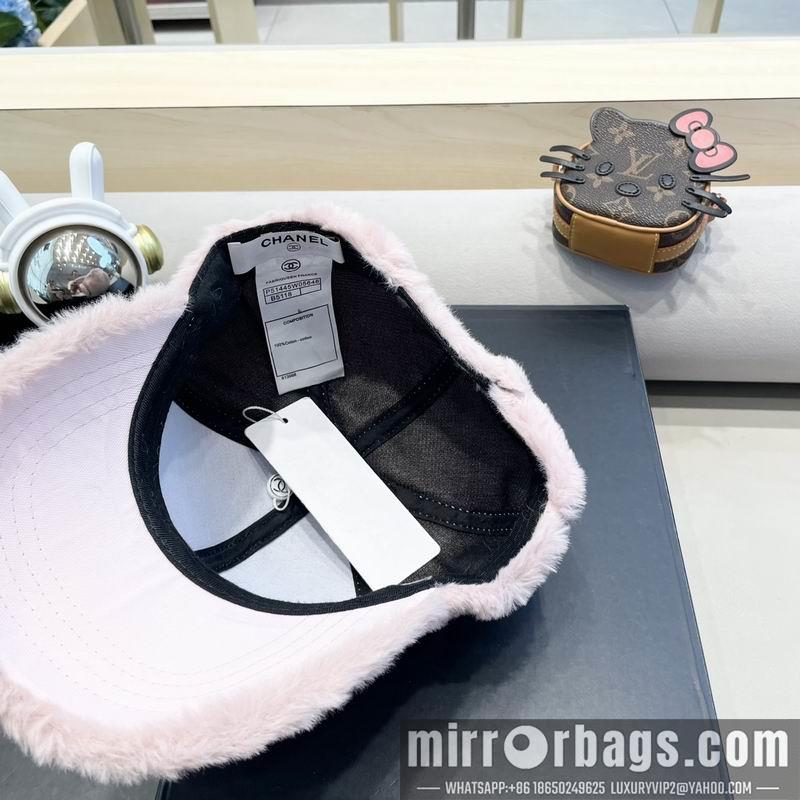 Chanel Hat 090605