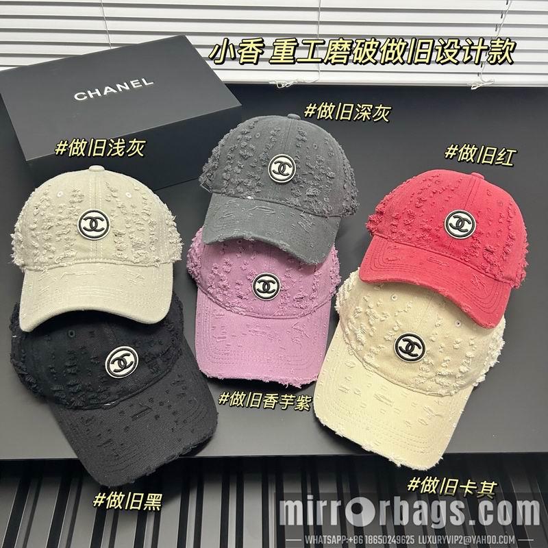 Chanel Hat dx06