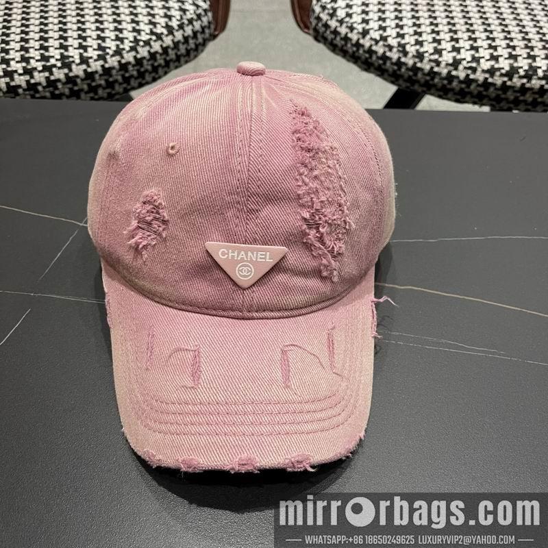 Prada Hat 041403