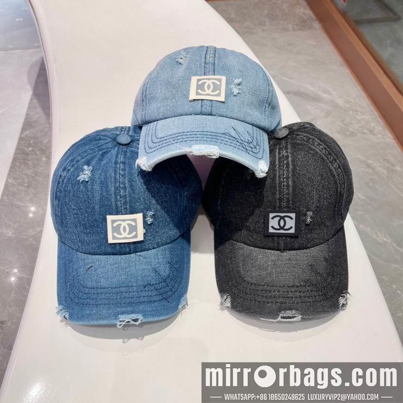 Chanel Hat 042707