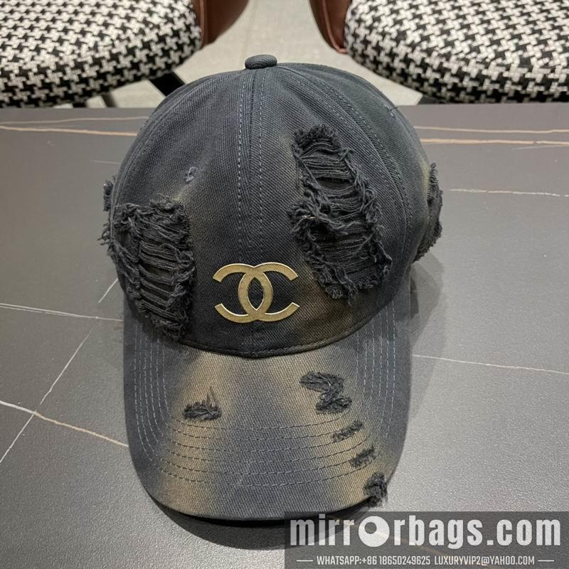 Chanel Hat 050710