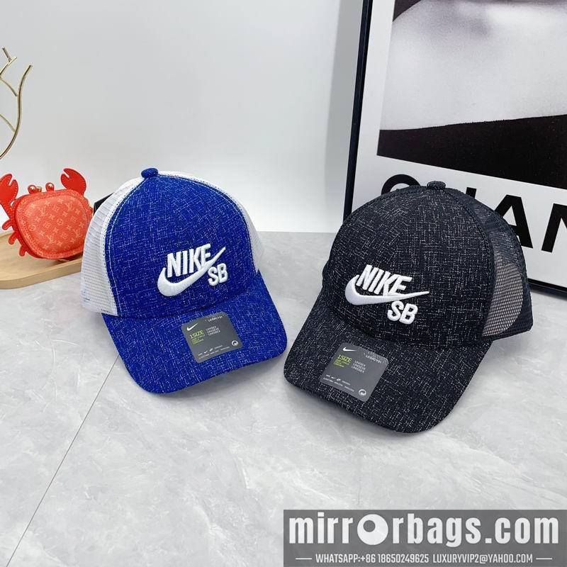 Nike Hat dx09