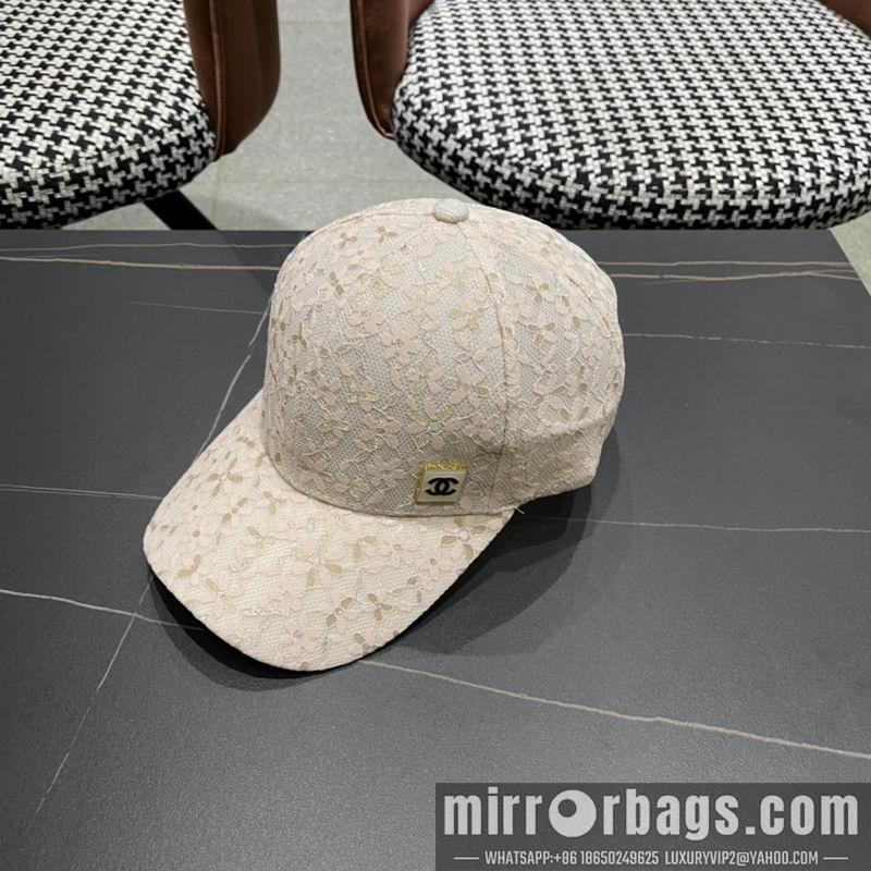 Chanel Hat 050709
