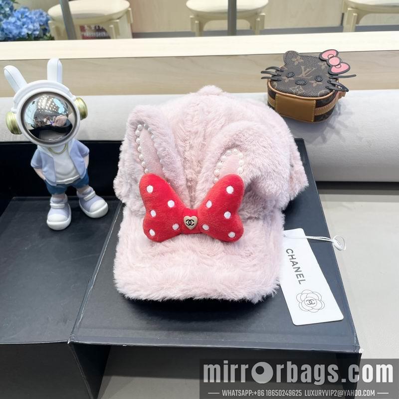Chanel Hat 090605