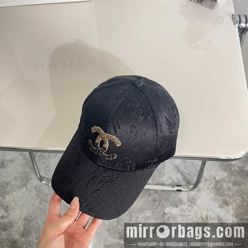 Chanel Hat 042705