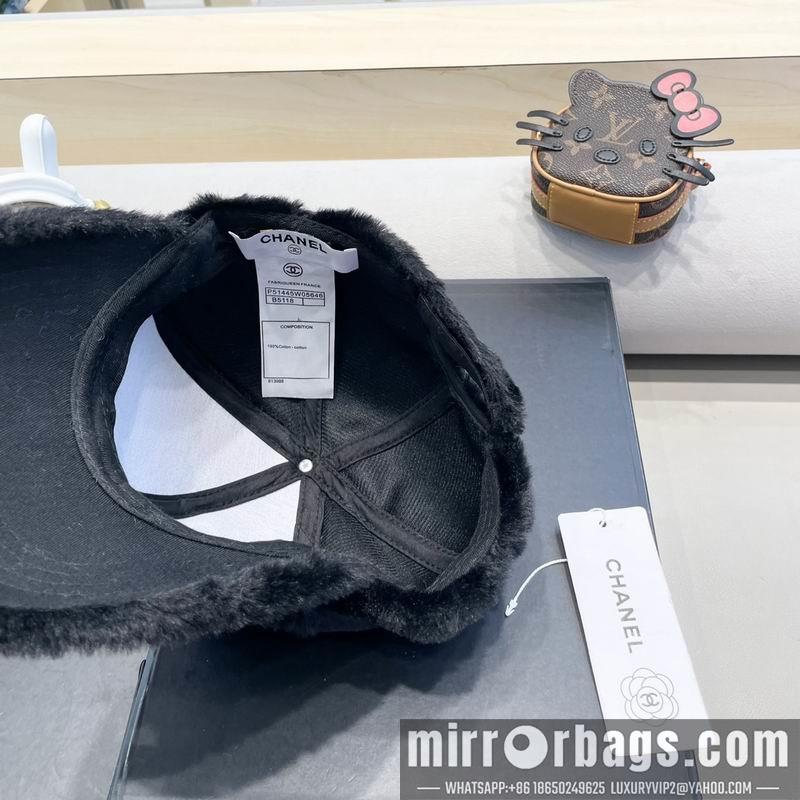Chanel Hat 090605