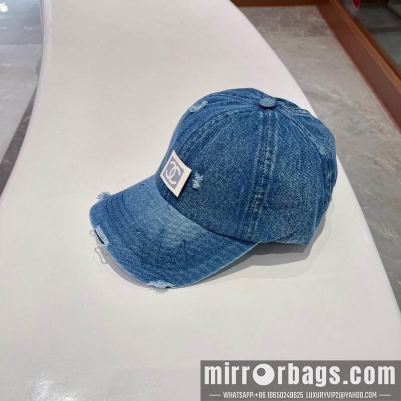 Chanel Hat 042707