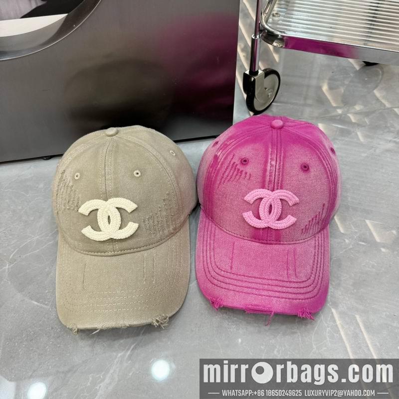 Chanel Hat hm504