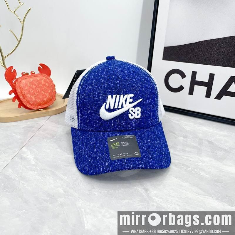 Nike Hat dx09