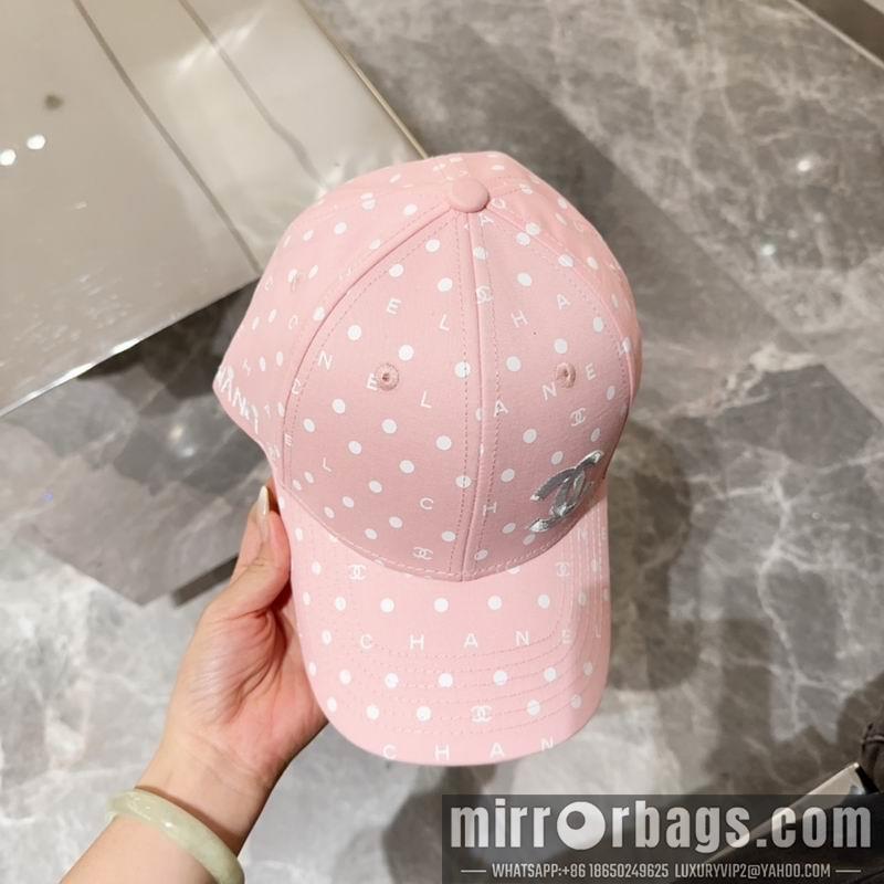 Chanel Hat 072804