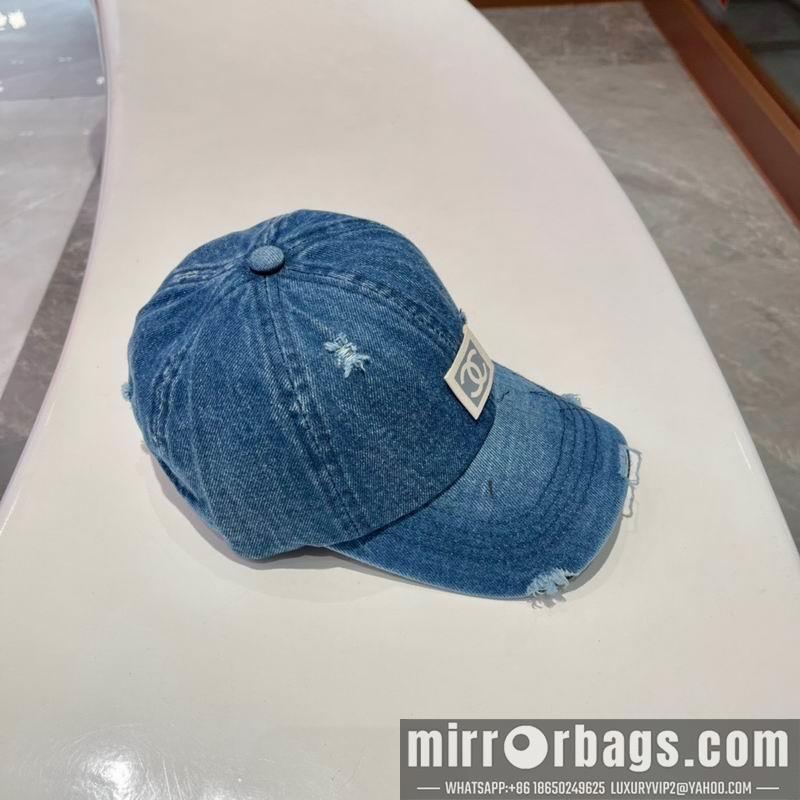 Chanel Hat 042707