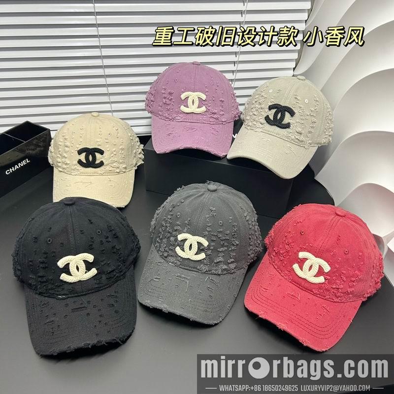 Chanel Hat hm05