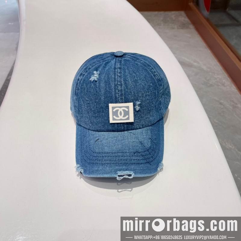 Chanel Hat 042707