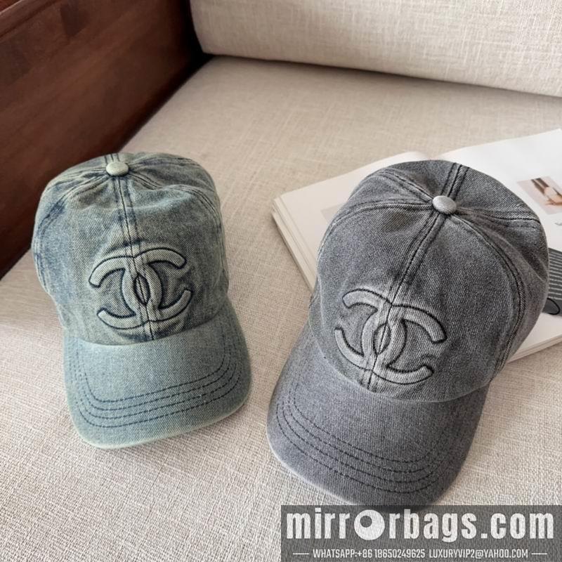 Chanel Hat dx18