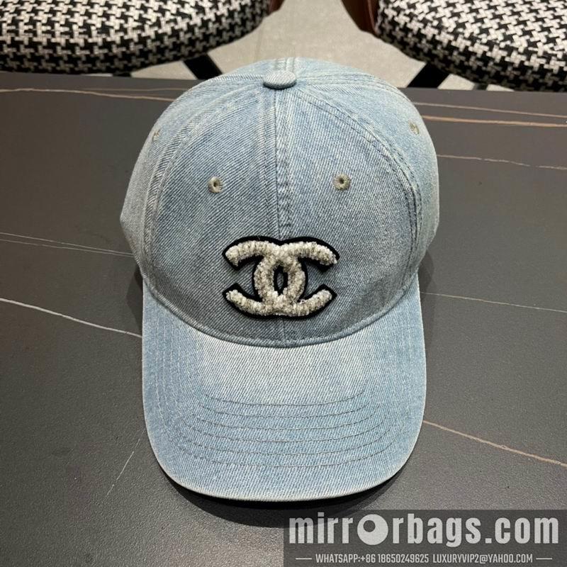 Chanel Hat 072204
